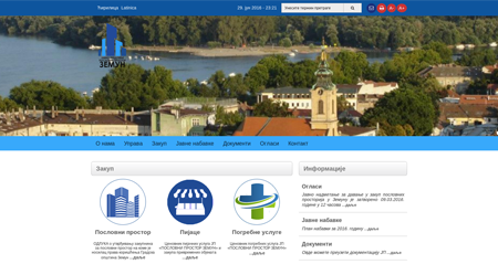 JP Poslovni prostor Zemun JP Poslovni prostor Zemun