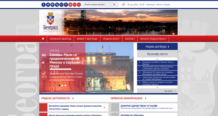 Grad Beograd Grad Beograd