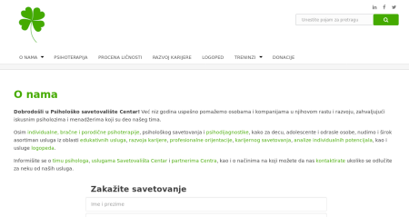 Psihološko savetovalište Centar Psihološko savetovalište Centar